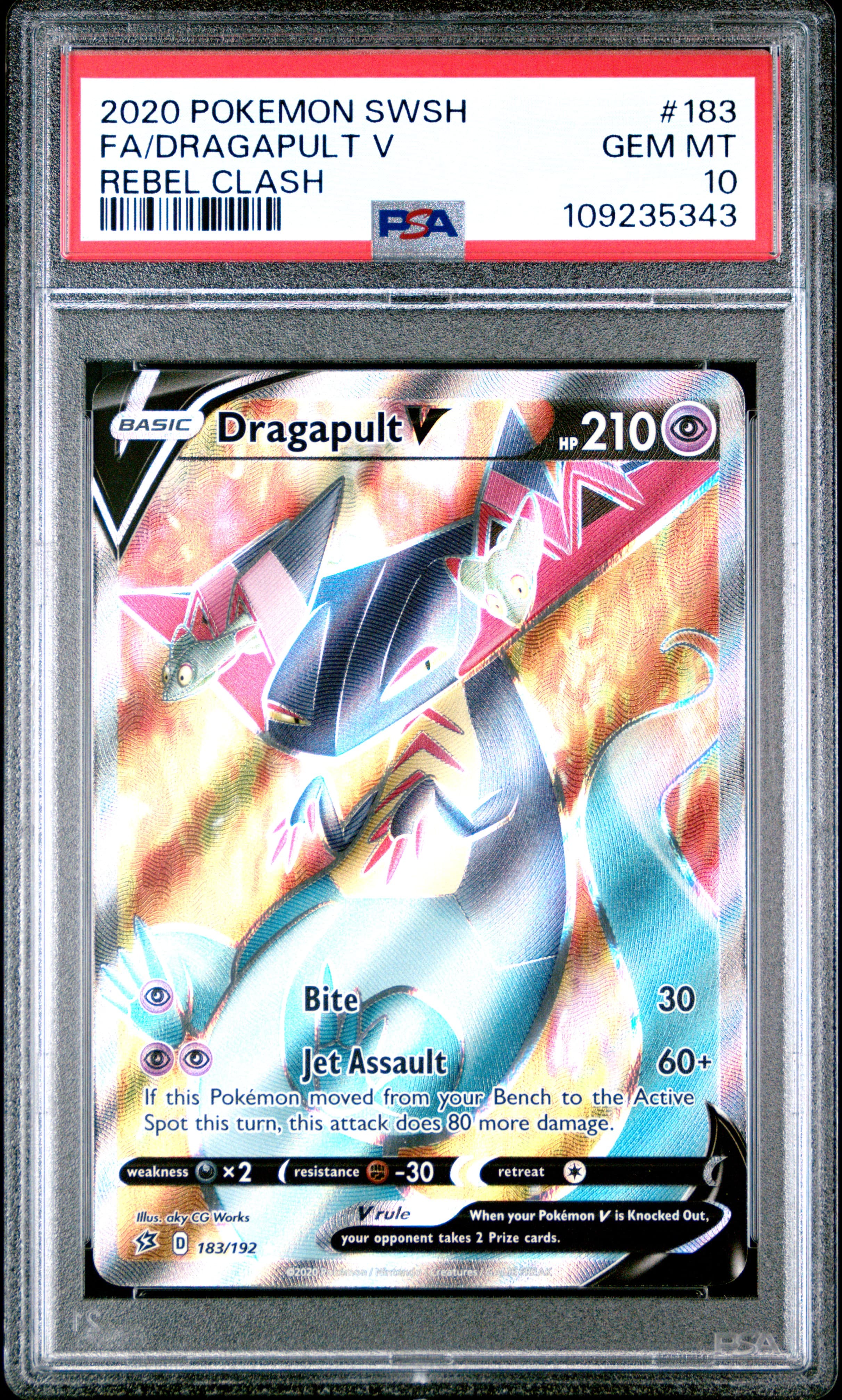 Full Art/Dragapult V