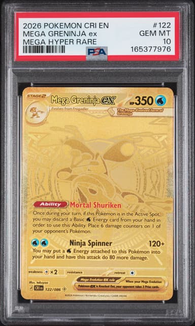 Mega Greninja EX
