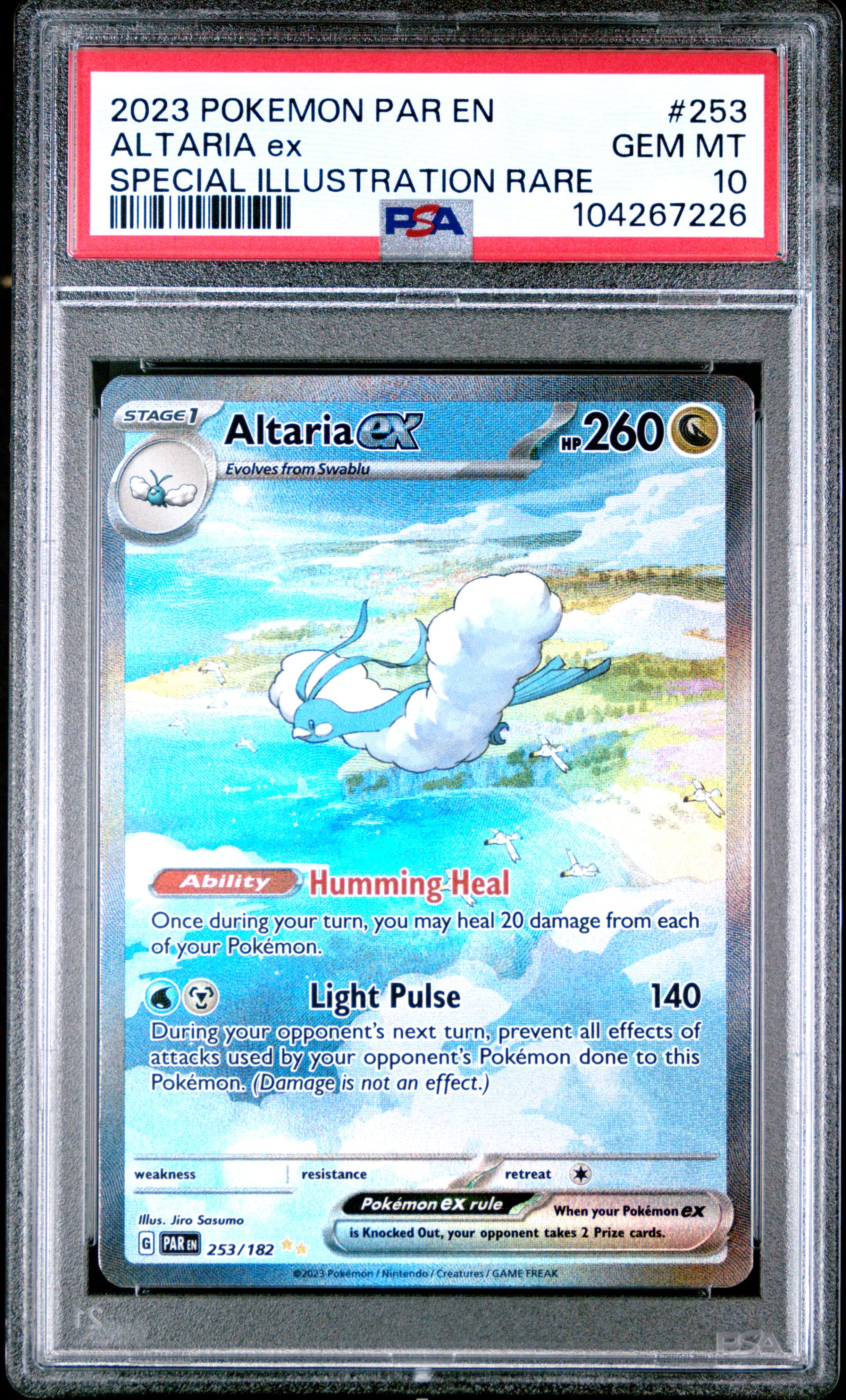Altaria EX