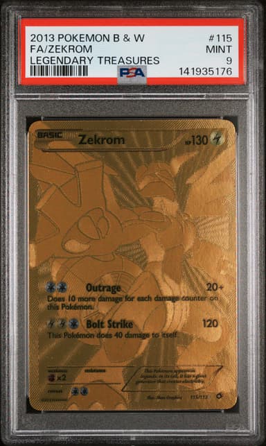 Full Art/Zekrom