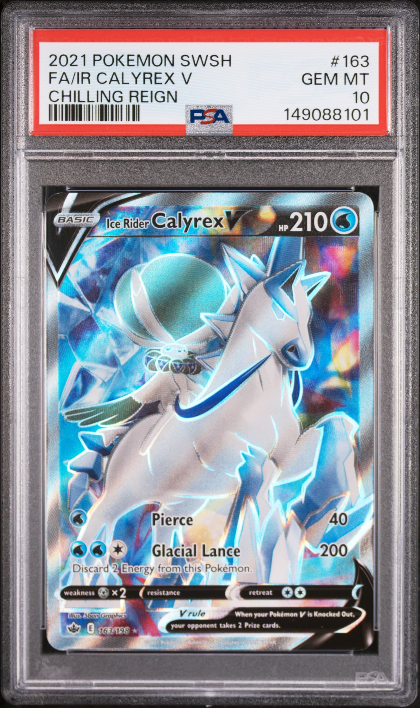 Full Art/Ice Rider Calyrex V