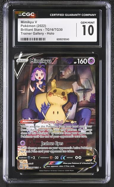 Mimikyu V