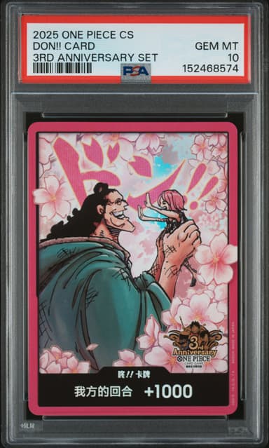 Don!! Card