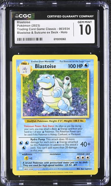 Blastoise