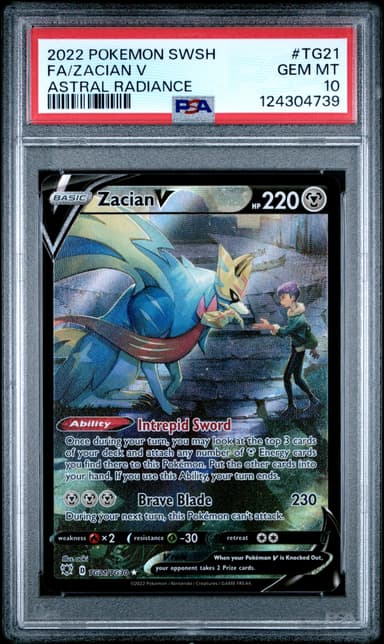 Full Art/Zacian V