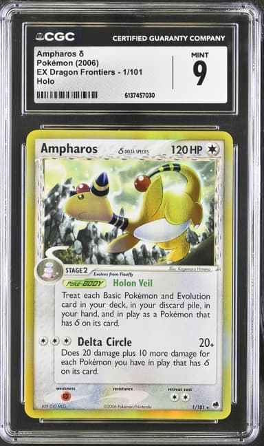 Ampharos �