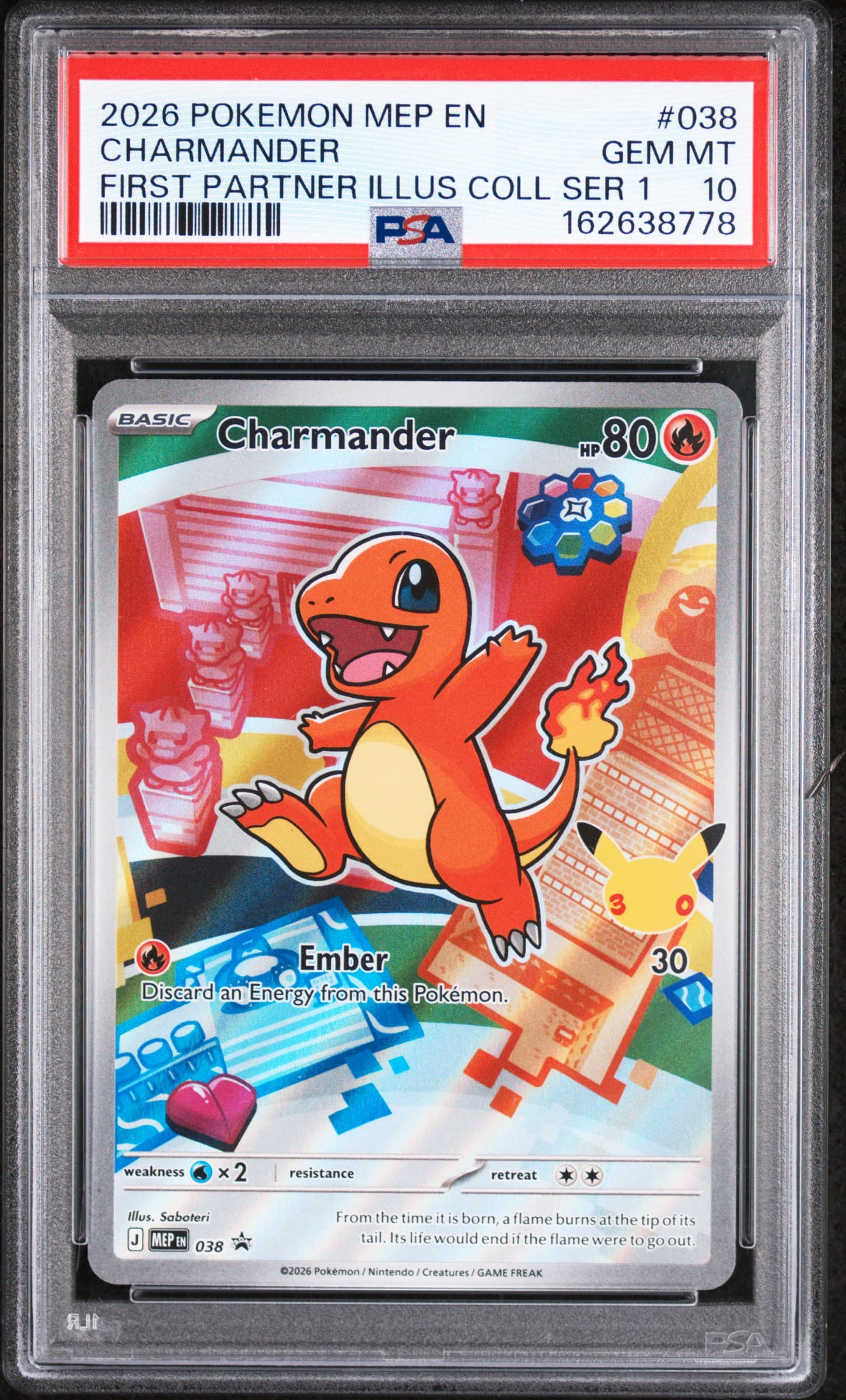 Charmander