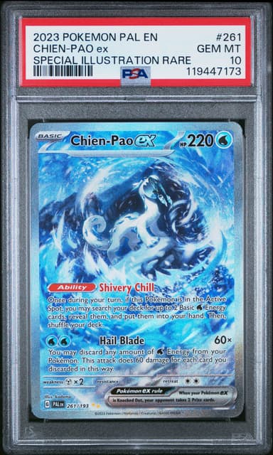 Chien-Pao EX
