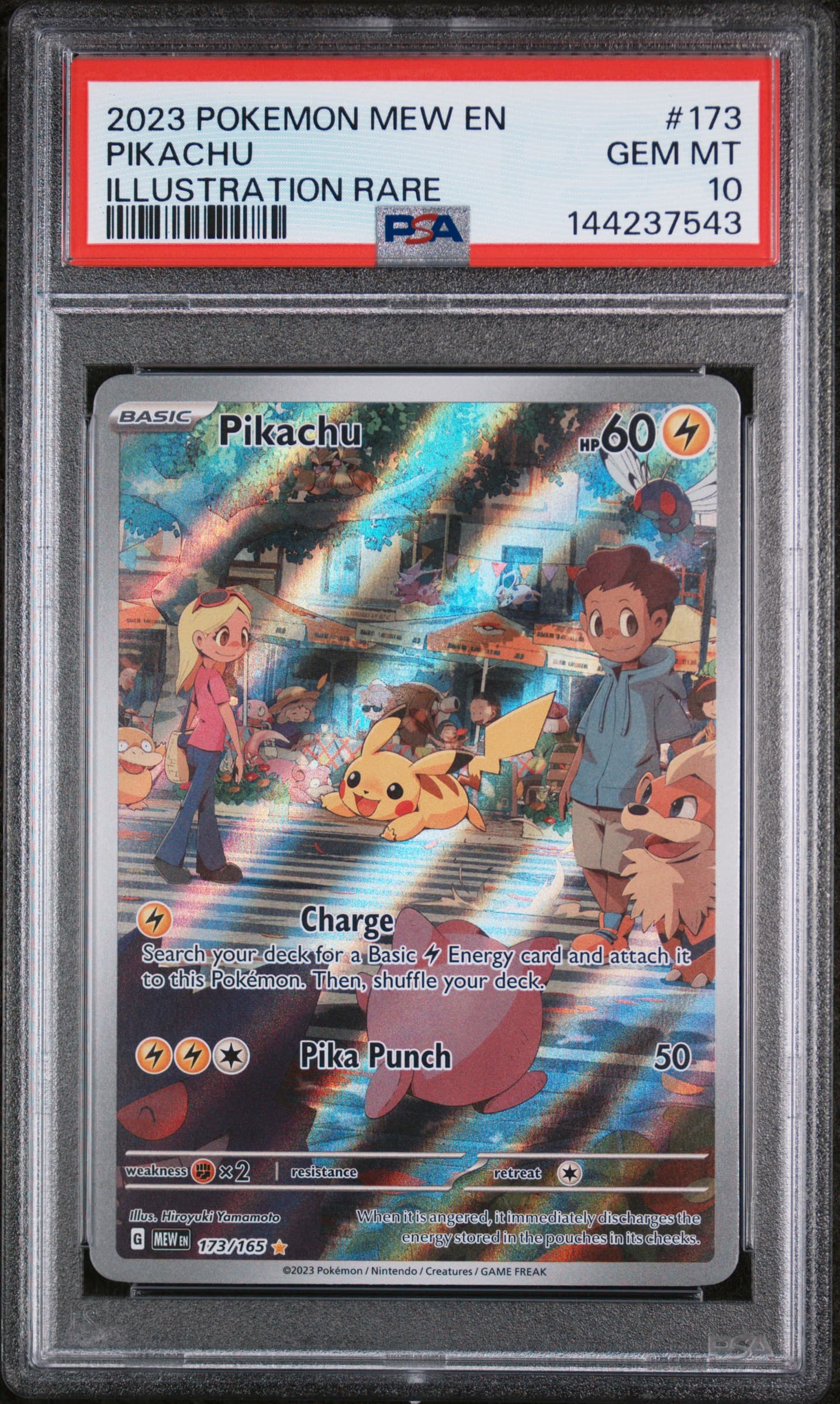 Pikachu