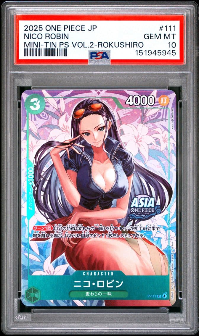 2025 #111 Nico Robin PSA 10 One 