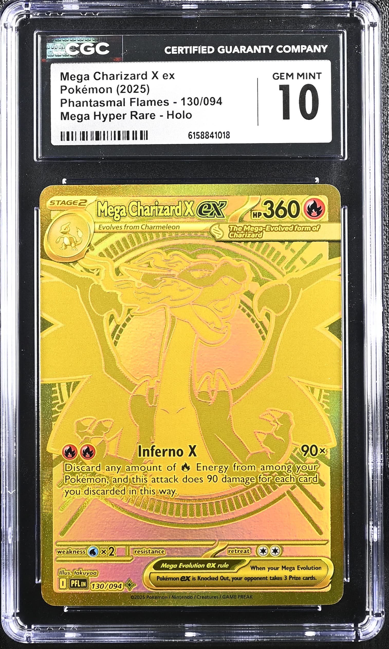 Mega Charizard X ex
