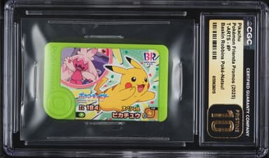 Pokemon Japanese Frienda Promo Baskin Robbins Poke-Natsu! T-ARTS Pikachu #P
