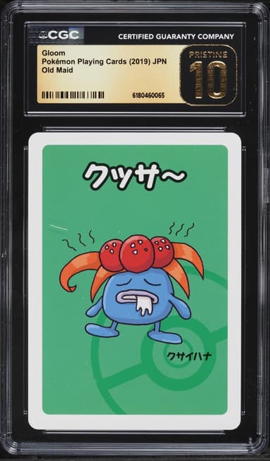 Pokemon Japanese Playing Cards Old Maid Gloom