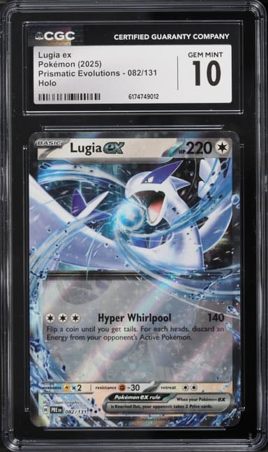 Lugia EX