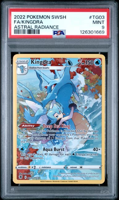 Full Art/Kingdra