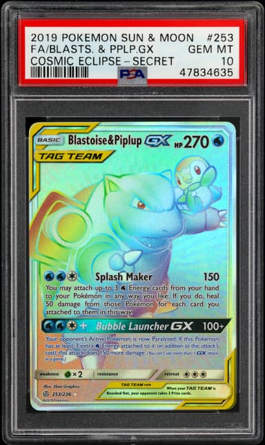 Full Art/Blastoise & Piplup GX