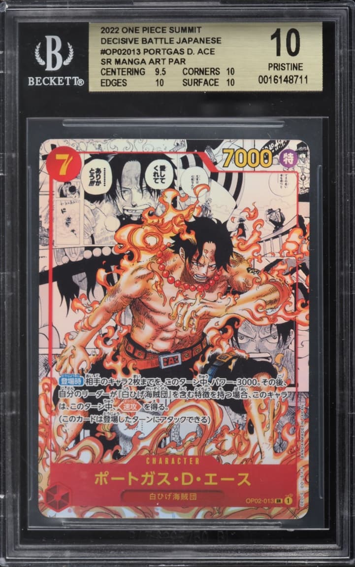 One Piece Japanese Paramount War  Alt Art Portgas D.