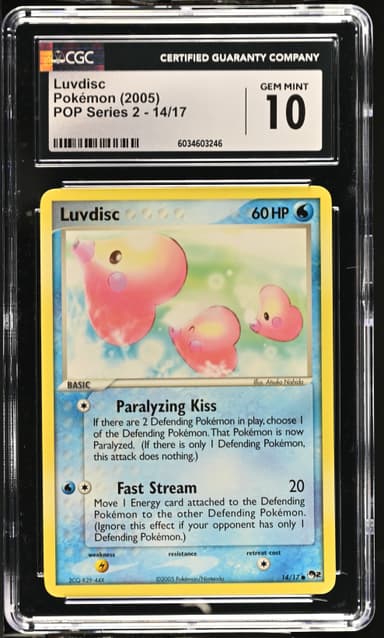 Luvdisc