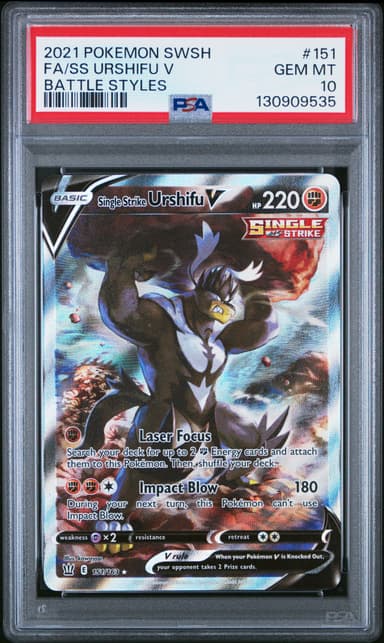 Full Art/Single Strike Urshifu V