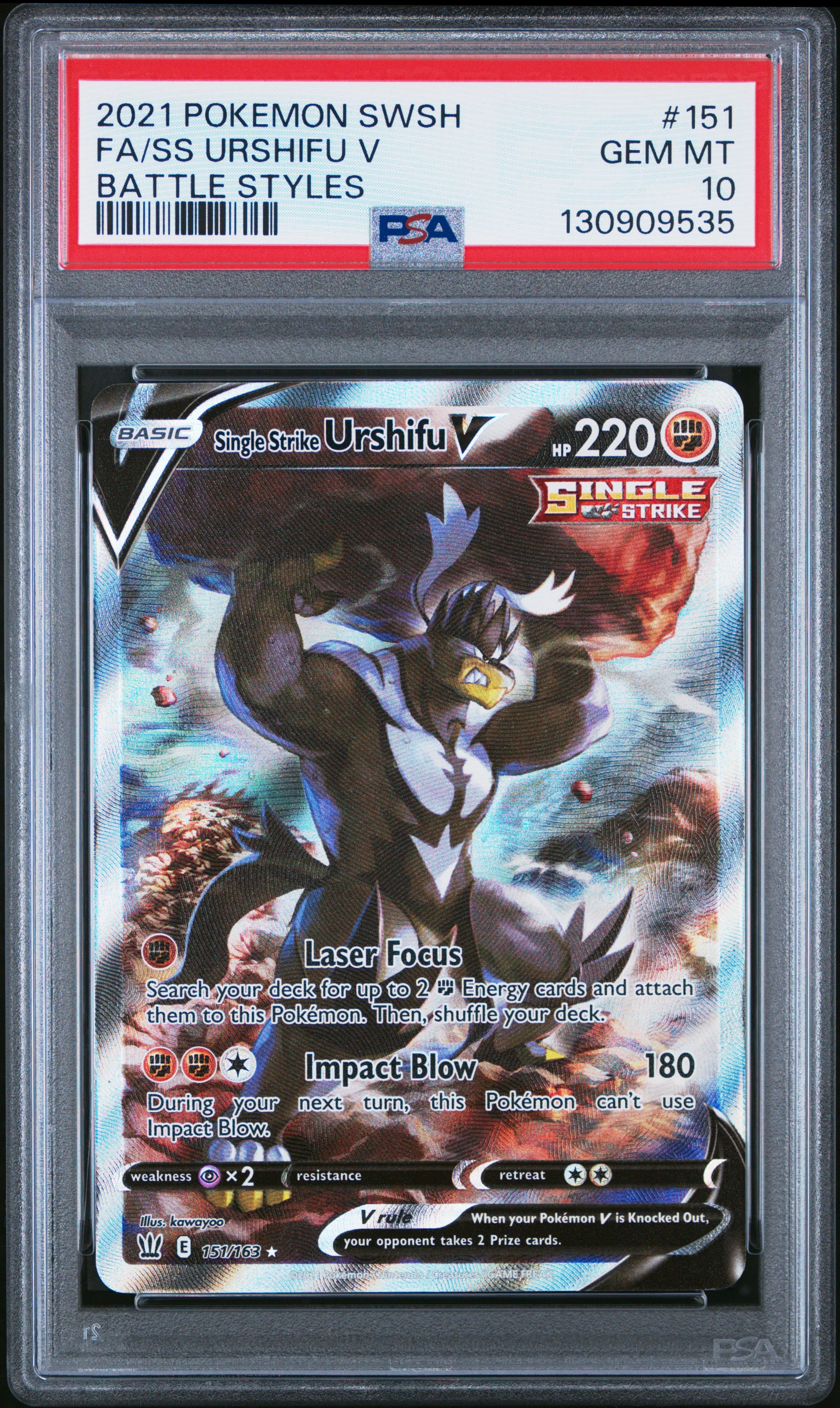 Full Art/Single Strike Urshifu V