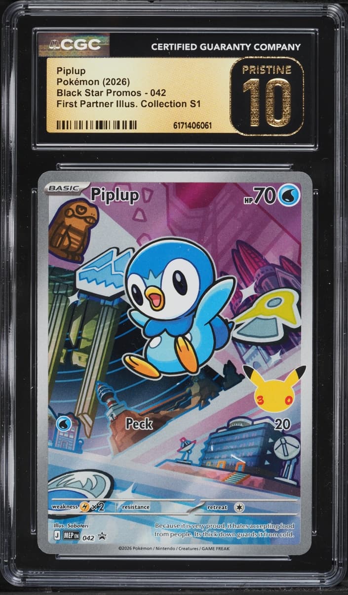 Pokemon Mega Promo First Partner Illustration S1 Full Art Piplup #42