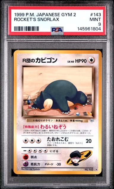 Rocket's Snorlax