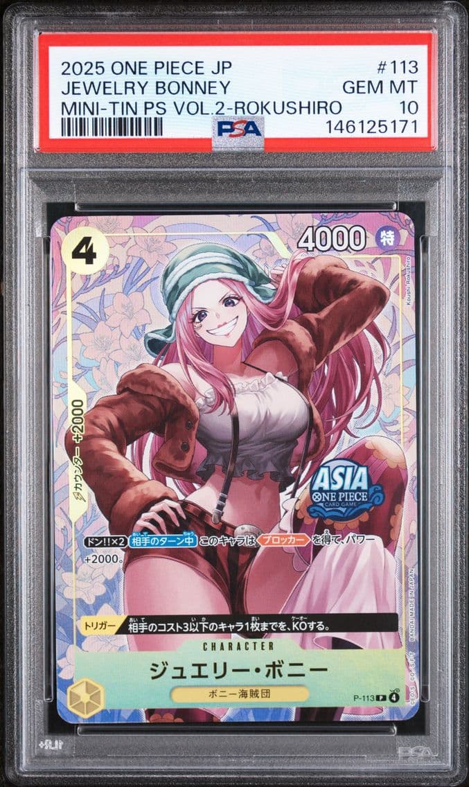 2025 #113 Jewelry Bonney PSA 10 