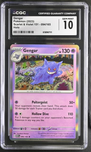 Gengar