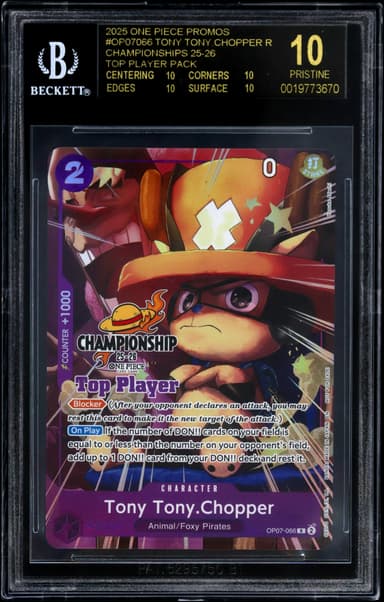 Tony Tony.Chopper R/(Championships 25-26 Top Player Pack)