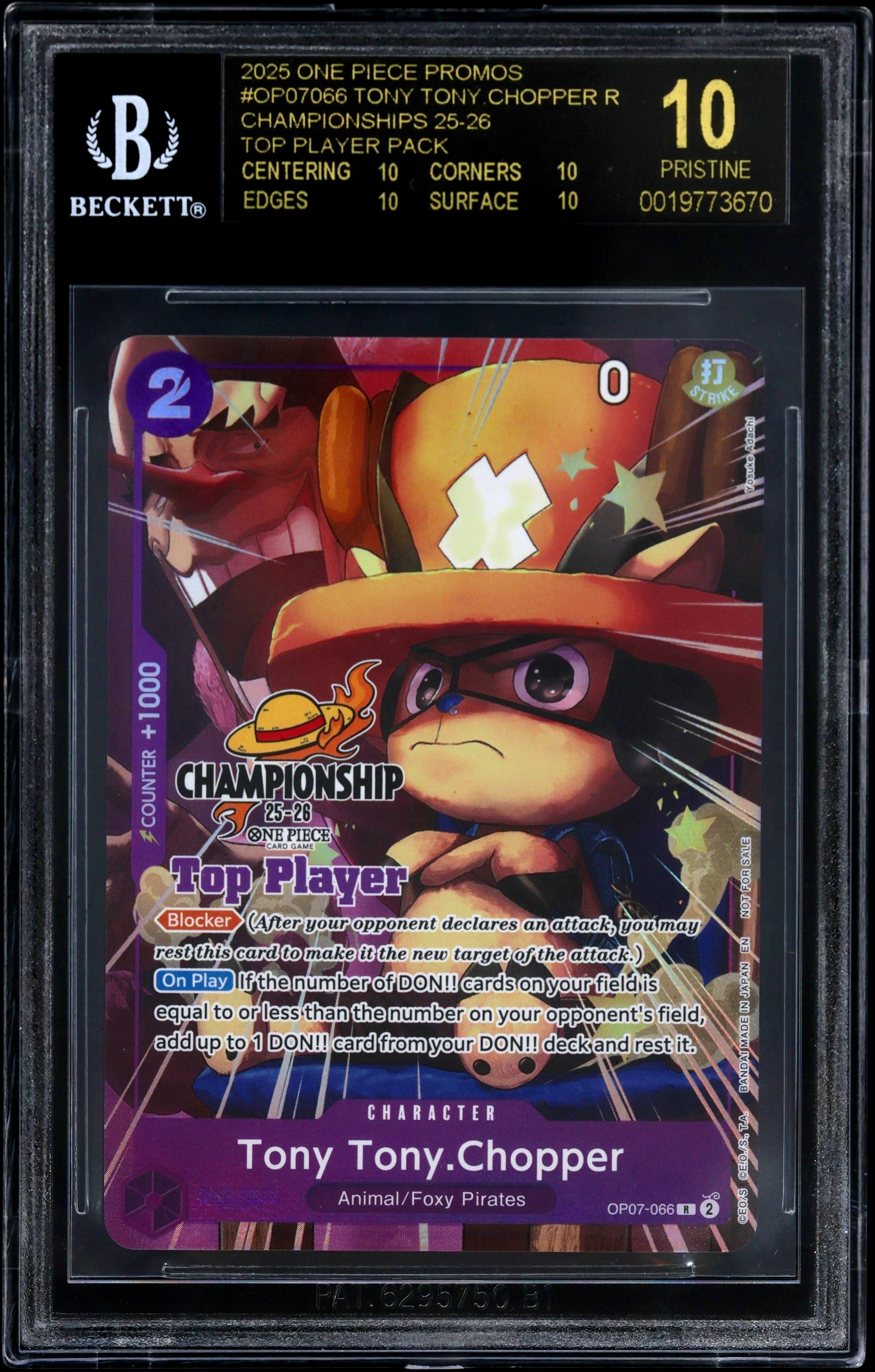 Tony Tony.Chopper R/(Championships 25-26 Top Player Pack)