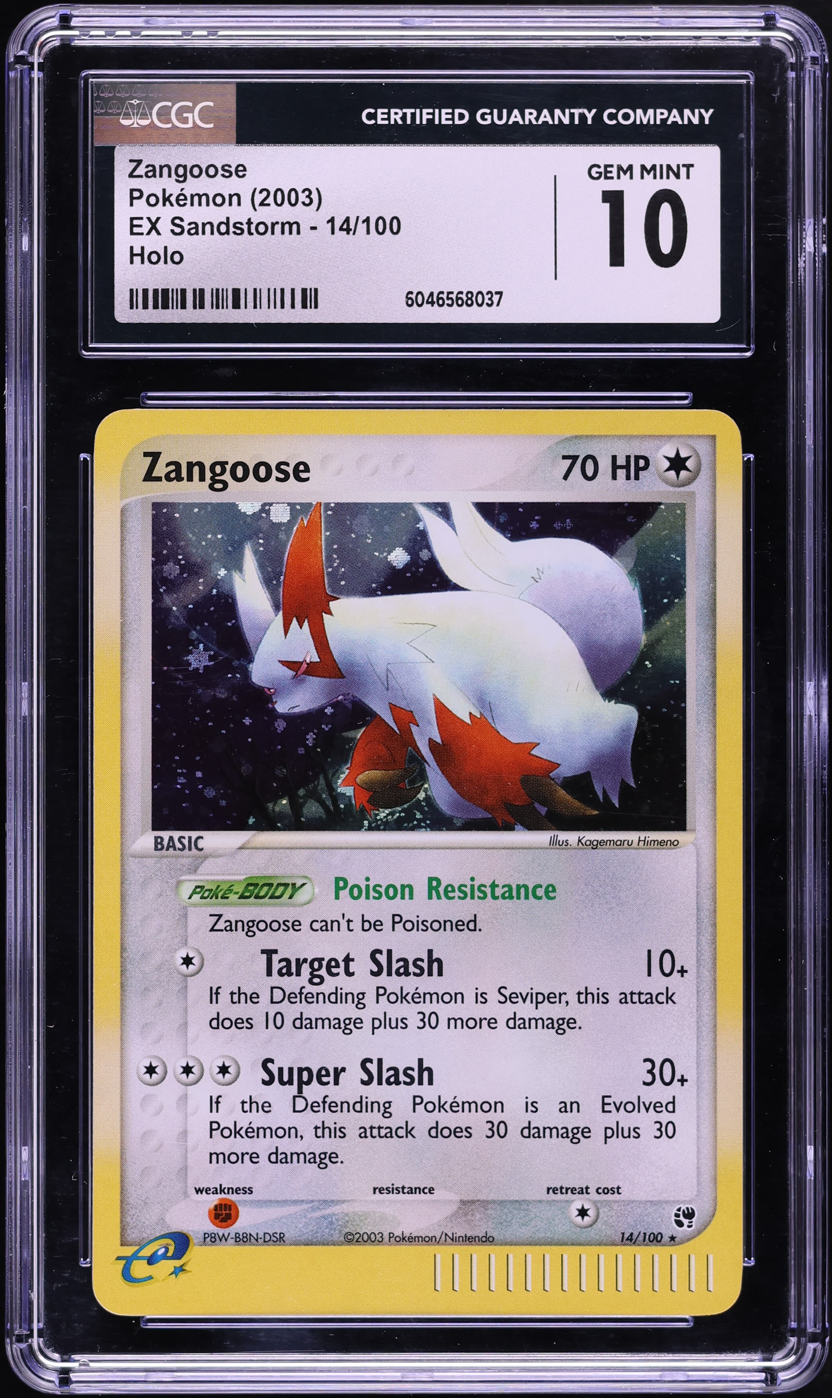 Zangoose