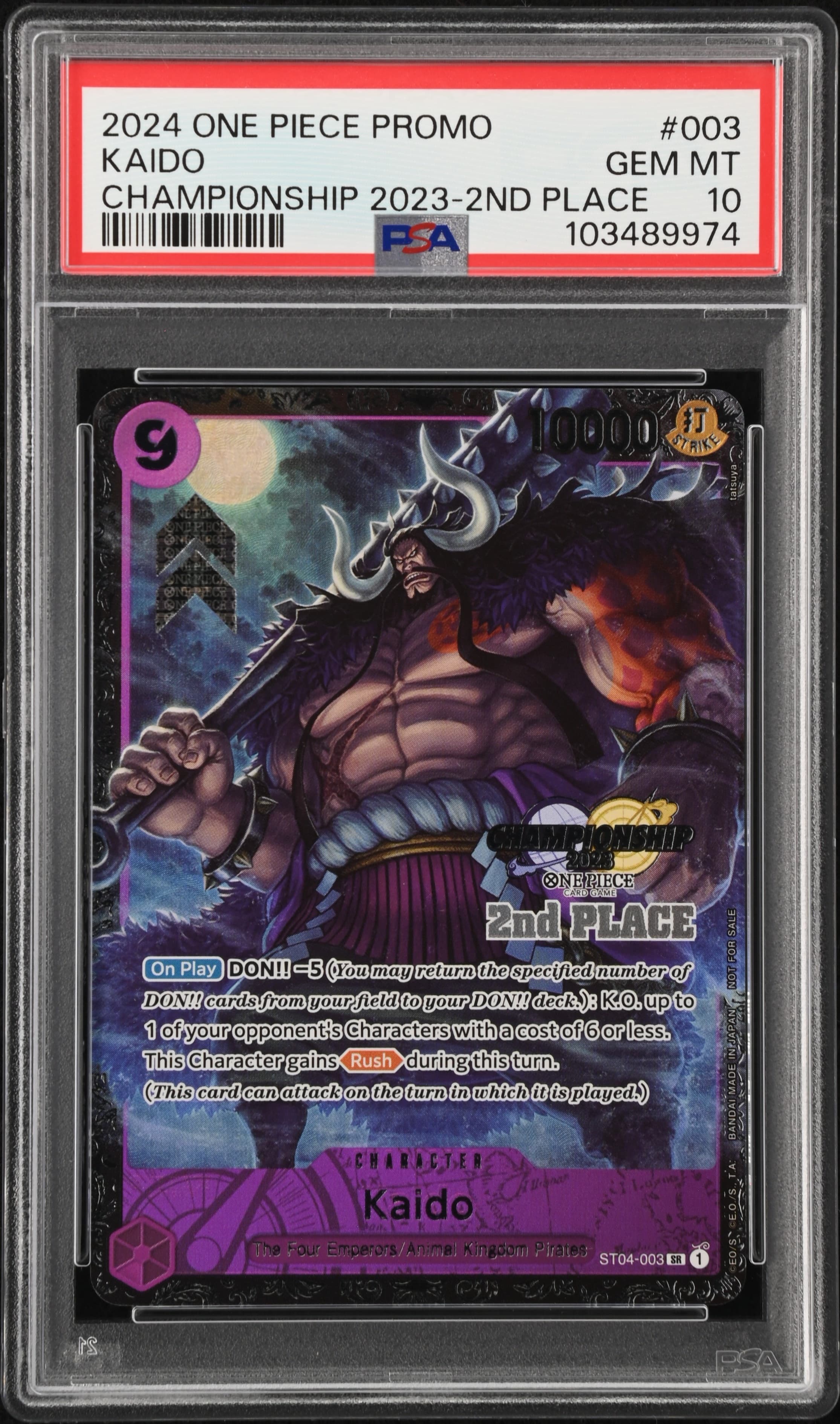 Kaido