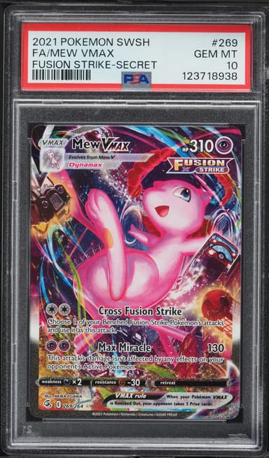 Full Art/Mew Vmax