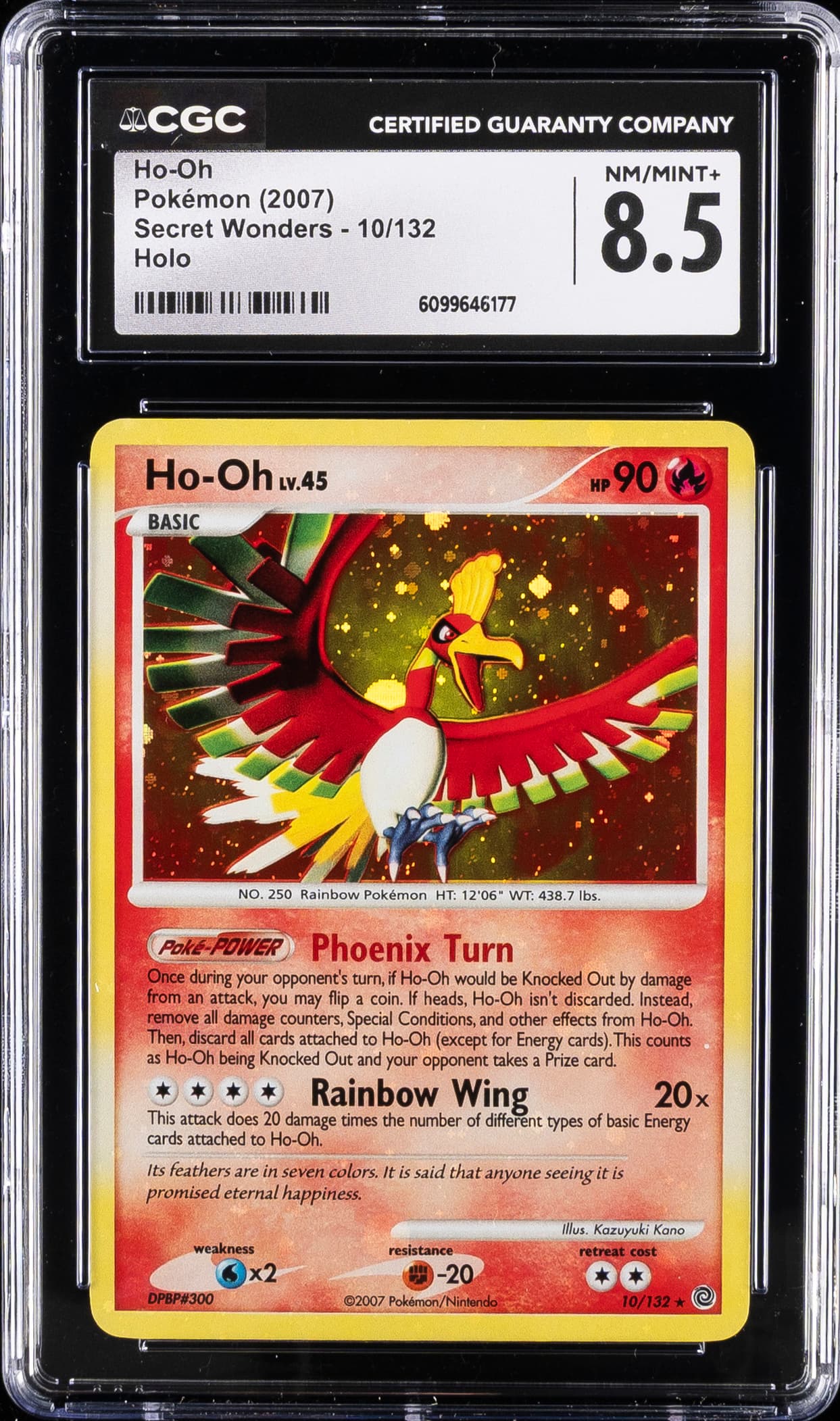 Ho-Oh