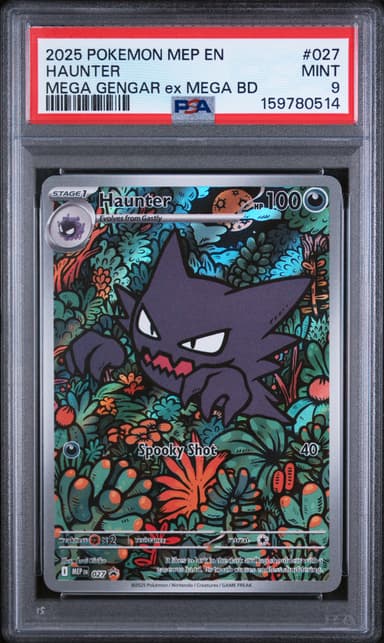 Haunter