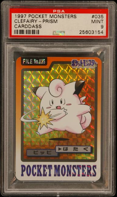 Clefairy-Prism