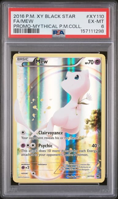 Full Art/Mew
