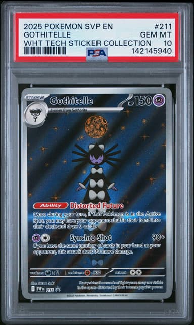 Gothitelle