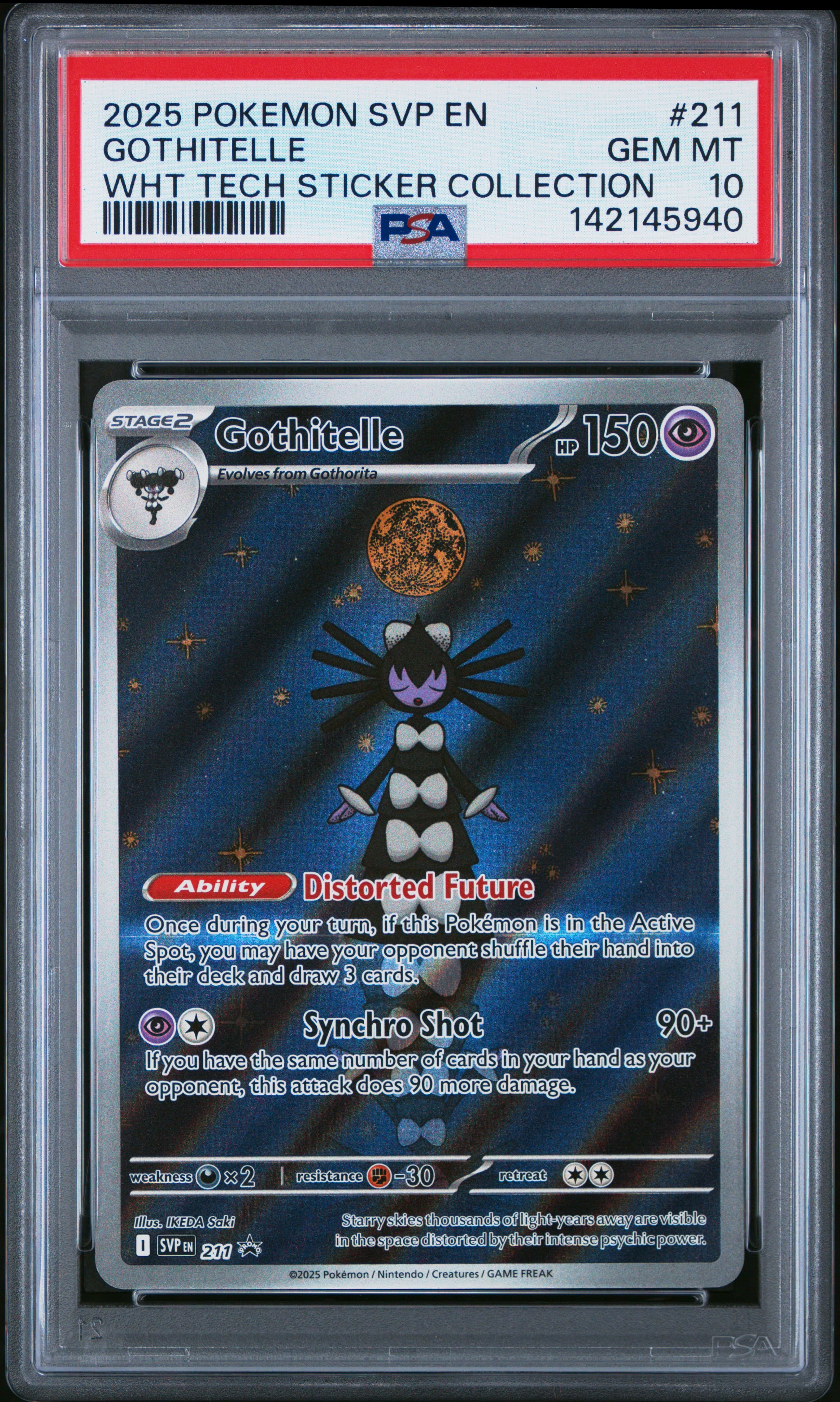 Gothitelle