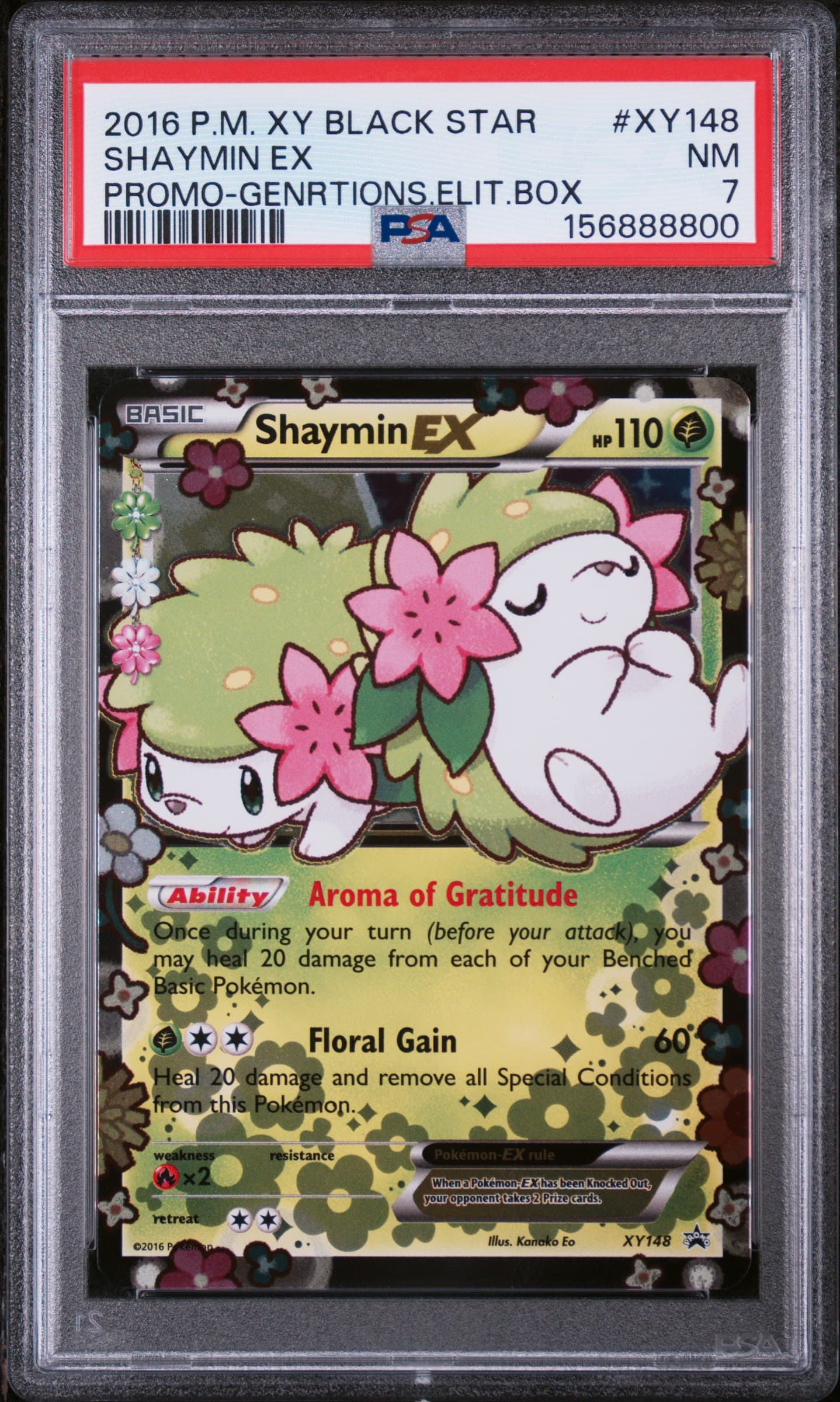 Shaymin EX
