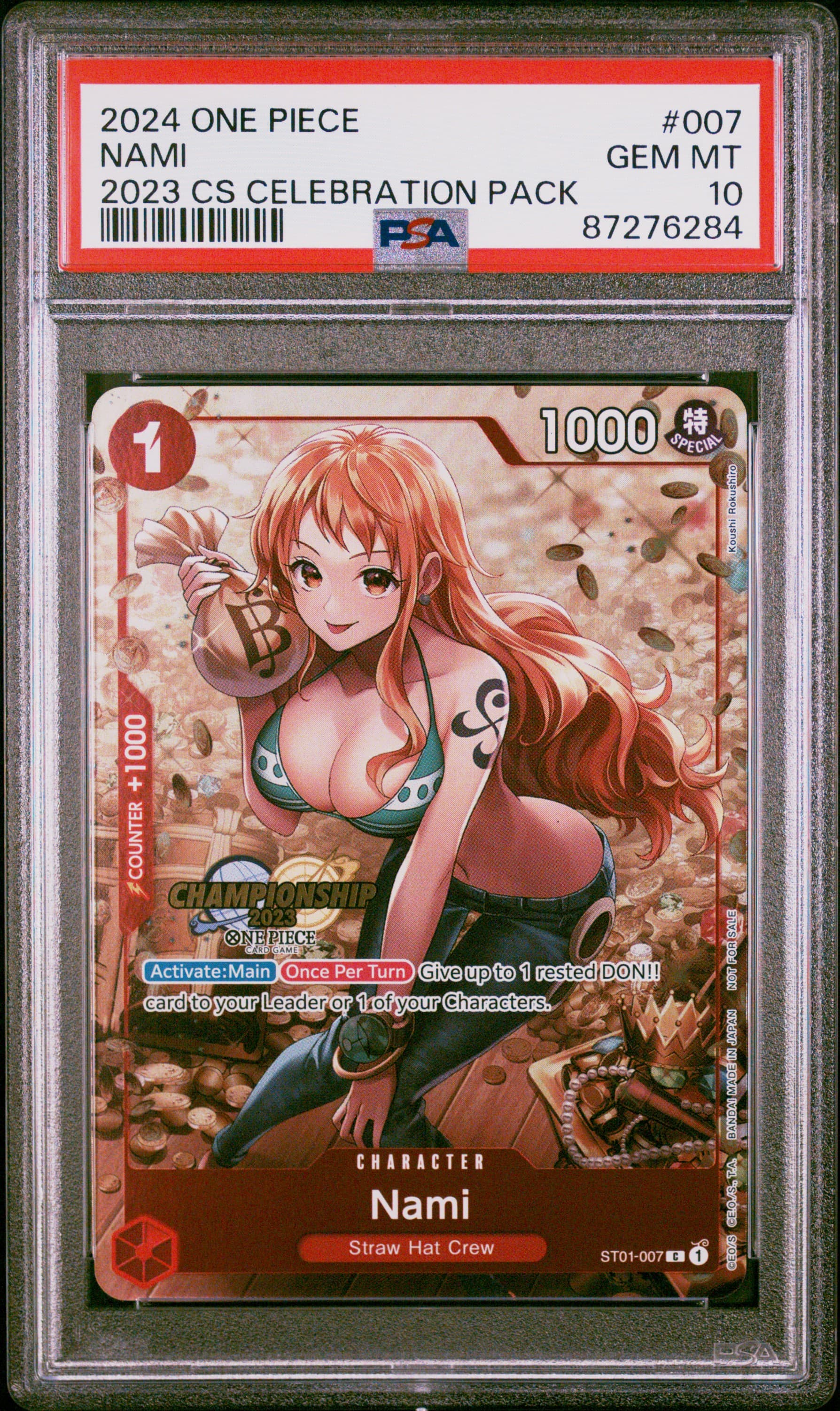 Nami