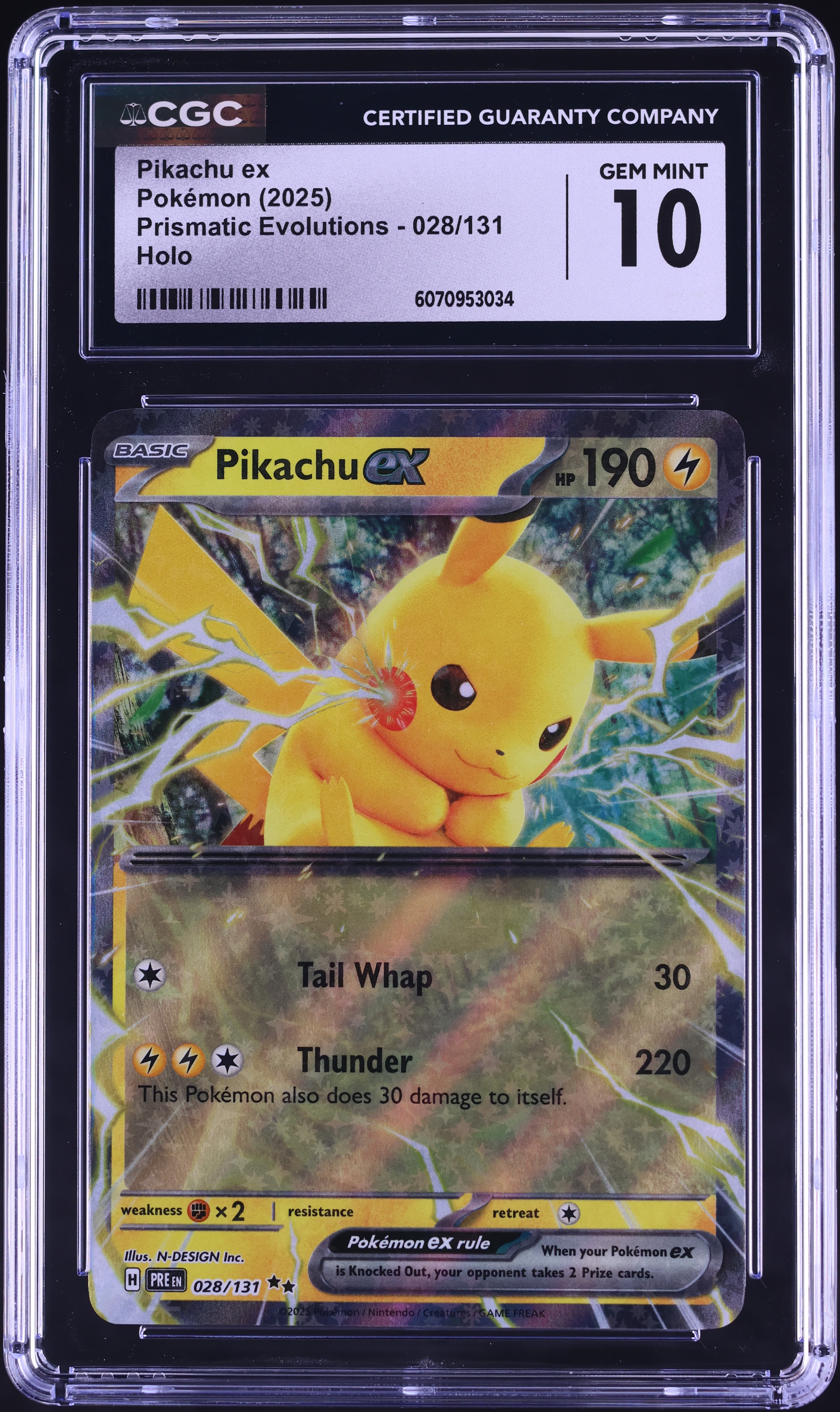 Pikachu ex