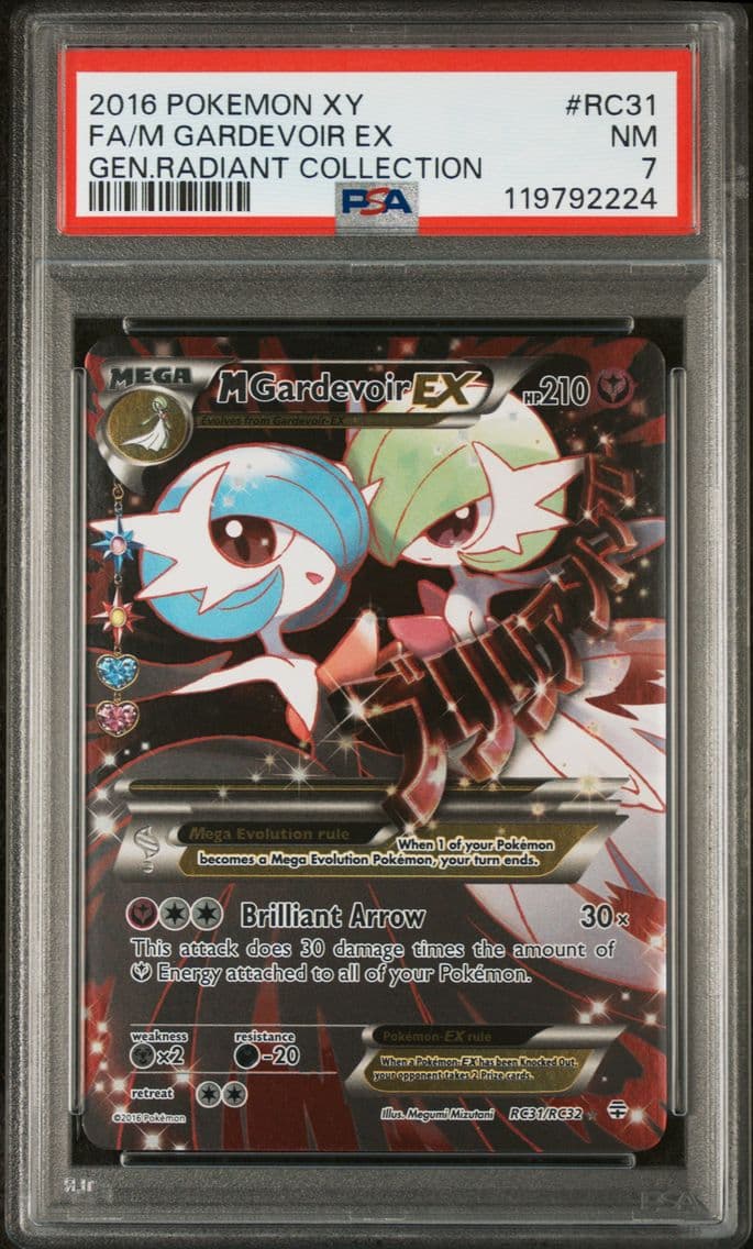 2016 #RC31 Full Art/M Gardevoir