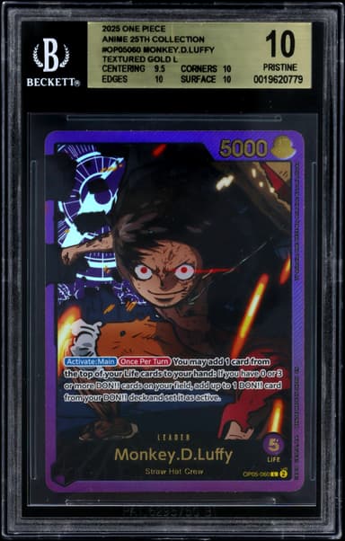 Monkey.D.Luffy TEXTURED GOLD L