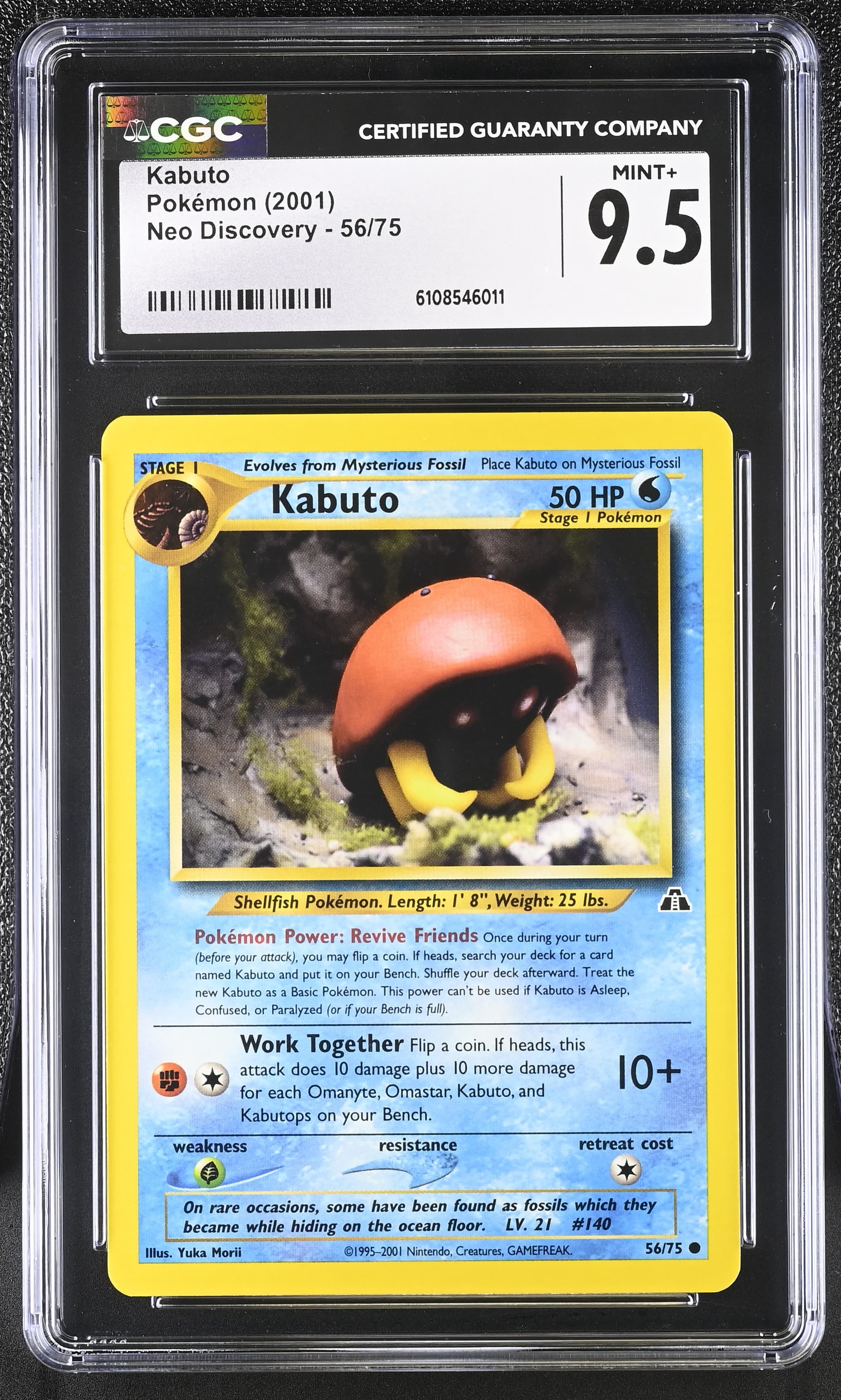 Kabuto
