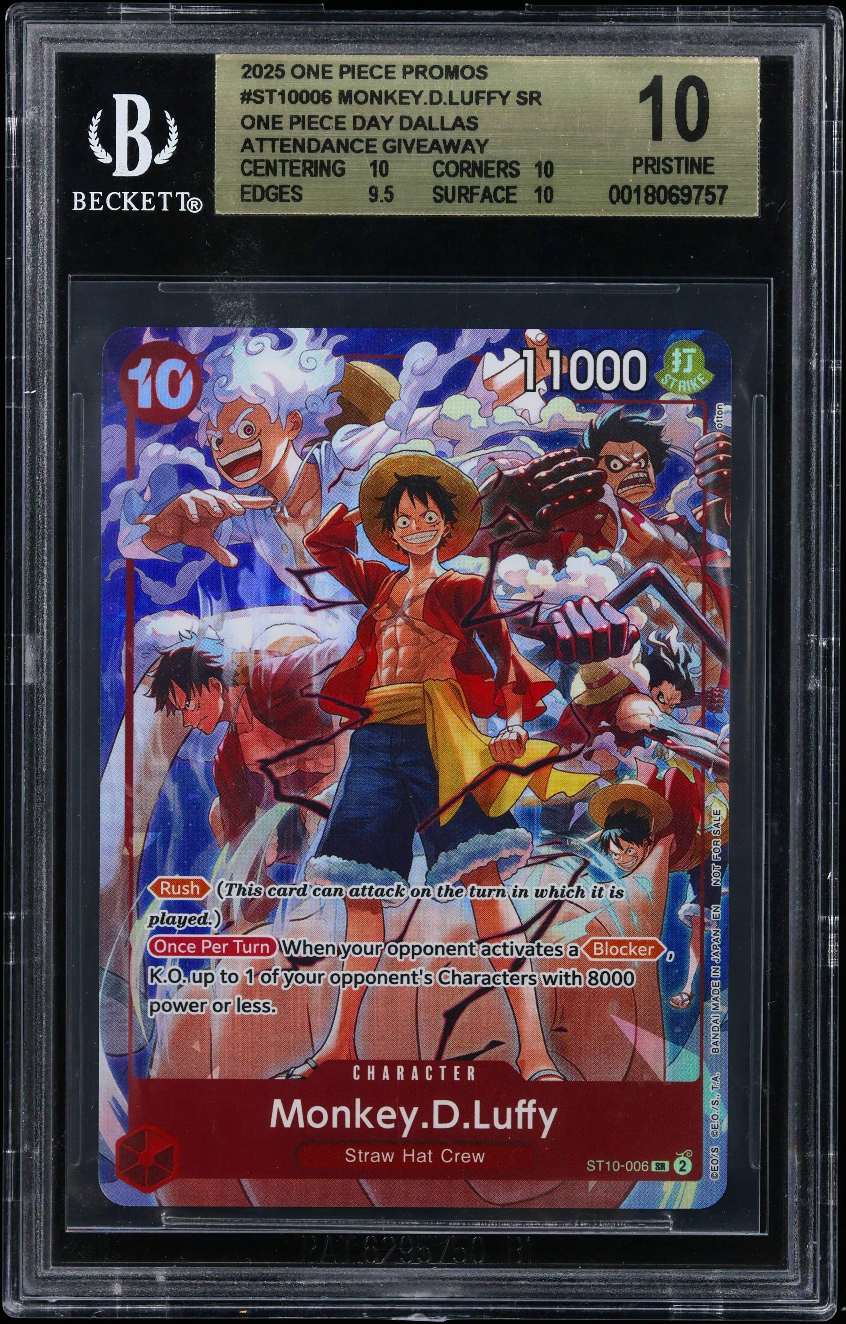 Monkey.D.Luffy SR/(ONE PIECE DAY Dallas Attendance Giveaway)