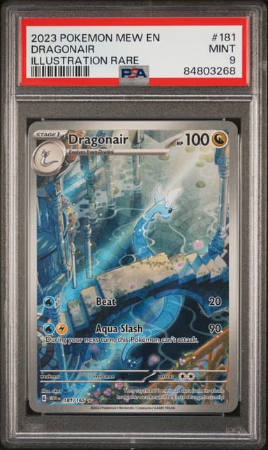 Dragonair