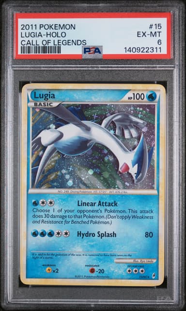 Lugia-Holo