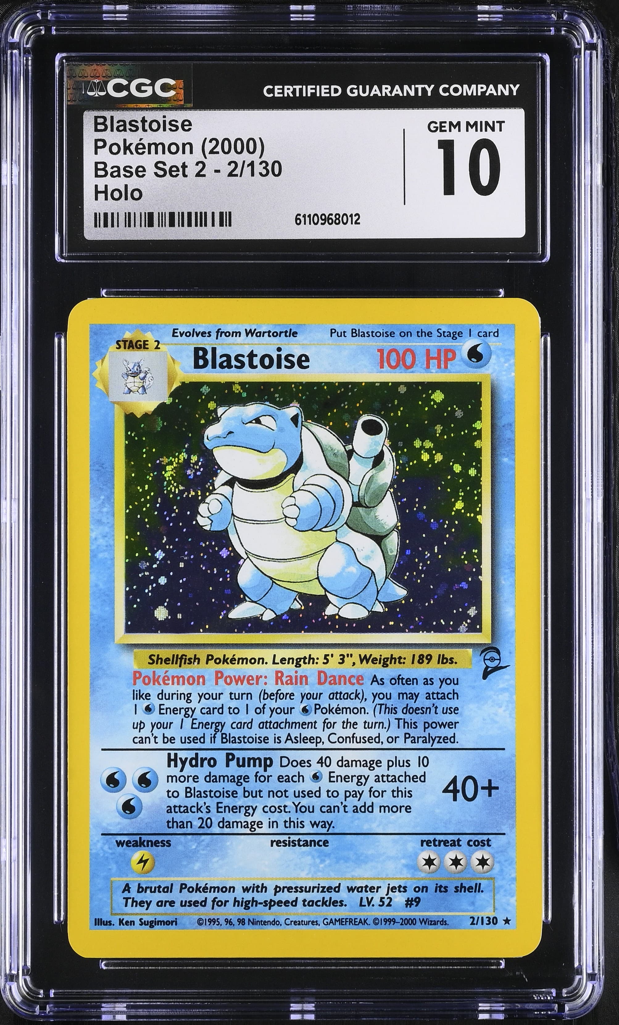 Base Set 2 - English Blastoise Rare Holo