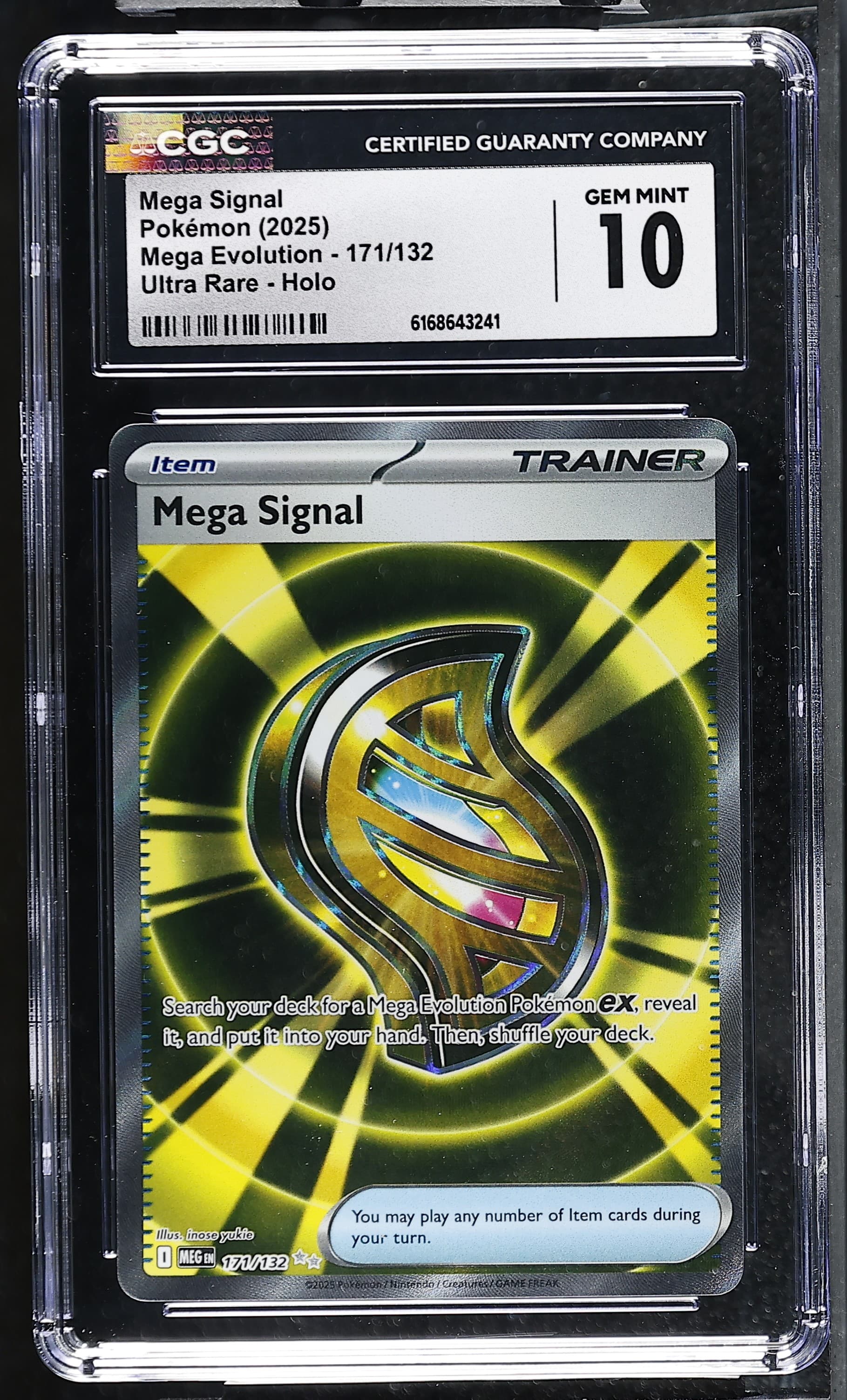 Mega Signal